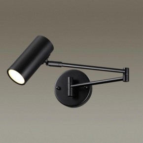 Бра Odeon Light Razio 4376/1W в Лабытнанги - labytnangi.mebel24.online | фото 3