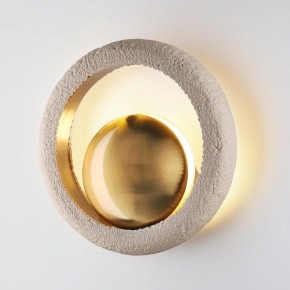 Бра Odeon Light Saturn 5443/1W в Лабытнанги - labytnangi.mebel24.online | фото 2