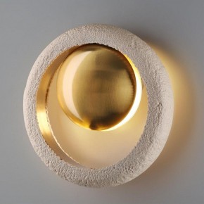 Бра Odeon Light Saturn 5443/1W в Лабытнанги - labytnangi.mebel24.online | фото 3