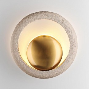 Бра Odeon Light Saturn 5443/1W в Лабытнанги - labytnangi.mebel24.online | фото 4