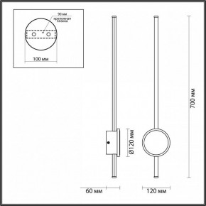 Бра Odeon Light Stilo 4256/18WL в Лабытнанги - labytnangi.mebel24.online | фото 4