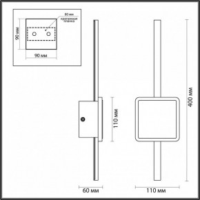 Бра Odeon Light Stilo 4257/12WL в Лабытнанги - labytnangi.mebel24.online | фото 4