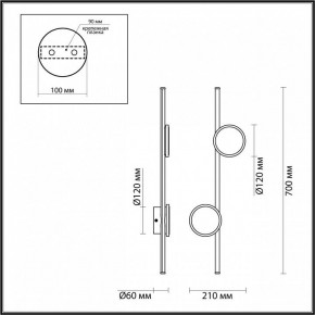 Бра Odeon Light Stilo 6601/24WL в Лабытнанги - labytnangi.mebel24.online | фото 3