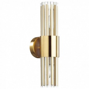 Бра Odeon Light Viketa 4786/2W в Лабытнанги - labytnangi.mebel24.online | фото 2