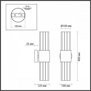 Бра Odeon Light Viketa 4786/2W в Лабытнанги - labytnangi.mebel24.online | фото 3