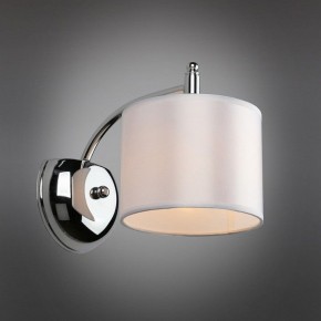Бра Omnilux Alghero OML-64701-01 в Лабытнанги - labytnangi.mebel24.online | фото 3