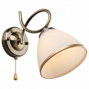 Бра Omnilux Alimini OML-25301-01 в Лабытнанги - labytnangi.mebel24.online | фото 2
