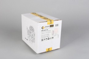 Бра Omnilux Bantine OML-53211-01 в Лабытнанги - labytnangi.mebel24.online | фото 8