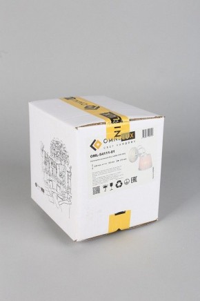 Бра Omnilux Campovaglio OML-54111-01 в Лабытнанги - labytnangi.mebel24.online | фото 7