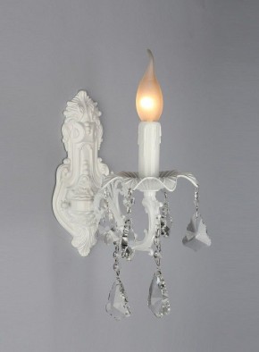 Бра Omnilux Catanzaro OML-30801-01 в Лабытнанги - labytnangi.mebel24.online | фото 5