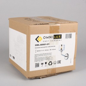 Бра Omnilux Lizzano OML-88901-01 в Лабытнанги - labytnangi.mebel24.online | фото 7