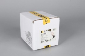 Бра Omnilux Pavarolo OML-67801-01 в Лабытнанги - labytnangi.mebel24.online | фото 6