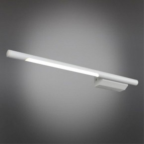 Бра Omnilux Pillo OML-10201-05 в Лабытнанги - labytnangi.mebel24.online | фото 2