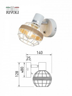Бра Rivoli Anselma Б0051974 в Лабытнанги - labytnangi.mebel24.online | фото 7