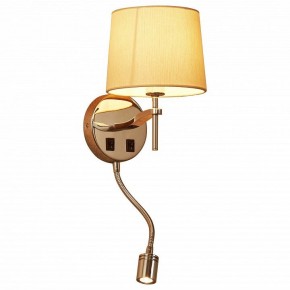 Бра с подсветкой Divinare Soprano 1341/02 AP-2 в Лабытнанги - labytnangi.mebel24.online | фото