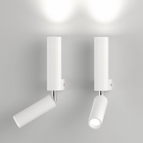 Бра с подсветкой Eurosvet Pitch 40020/1 LED белый в Лабытнанги - labytnangi.mebel24.online | фото 3