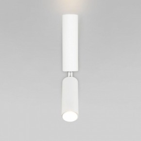 Бра с подсветкой Eurosvet Pitch 40020/1 LED белый в Лабытнанги - labytnangi.mebel24.online | фото 4