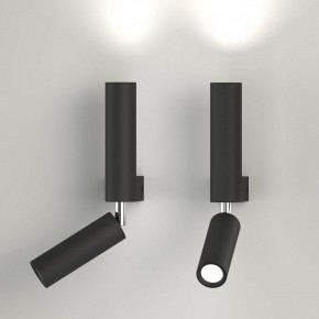 Бра с подсветкой Eurosvet Pitch 40020/1 LED черный в Лабытнанги - labytnangi.mebel24.online | фото 3