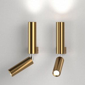 Бра с подсветкой Eurosvet Pitch 40020/1 LED латунь в Лабытнанги - labytnangi.mebel24.online | фото 2