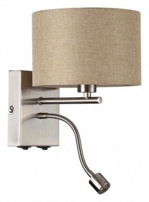 Бра с подсветкой Lumion NIKKI 8250/2W в Лабытнанги - labytnangi.mebel24.online | фото