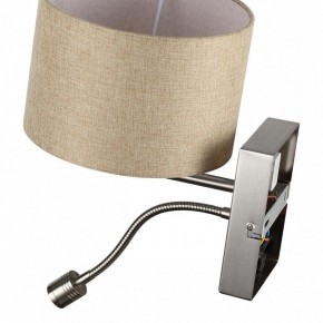 Бра с подсветкой Lumion NIKKI 8250/2W в Лабытнанги - labytnangi.mebel24.online | фото 10
