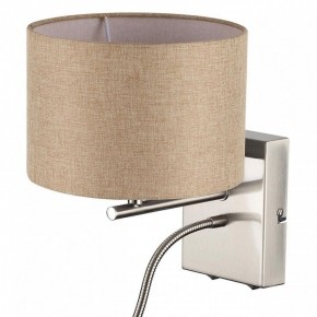 Бра с подсветкой Lumion NIKKI 8250/2W в Лабытнанги - labytnangi.mebel24.online | фото 11