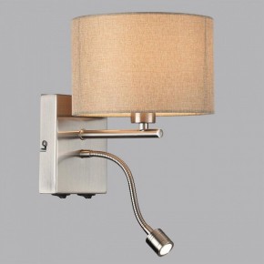 Бра с подсветкой Lumion NIKKI 8250/2W в Лабытнанги - labytnangi.mebel24.online | фото 2