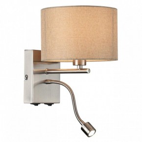 Бра с подсветкой Lumion NIKKI 8250/2W в Лабытнанги - labytnangi.mebel24.online | фото 3