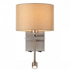 Бра с подсветкой Lumion NIKKI 8250/2W в Лабытнанги - labytnangi.mebel24.online | фото 4