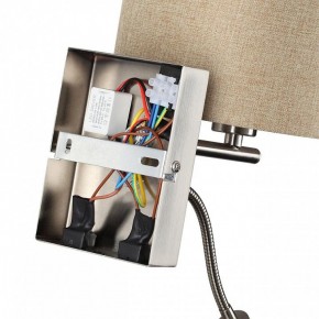 Бра с подсветкой Lumion NIKKI 8250/2W в Лабытнанги - labytnangi.mebel24.online | фото 8