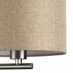Бра с подсветкой Lumion NIKKI 8250/2W в Лабытнанги - labytnangi.mebel24.online | фото 9