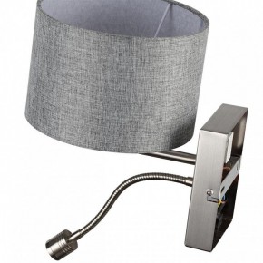 Бра с подсветкой Lumion NIKKI 8251/2W в Лабытнанги - labytnangi.mebel24.online | фото 10