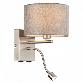 Бра с подсветкой Lumion NIKKI 8251/2W в Лабытнанги - labytnangi.mebel24.online | фото 3