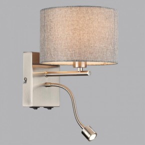 Бра с подсветкой Lumion NIKKI 8251/2W в Лабытнанги - labytnangi.mebel24.online | фото 4