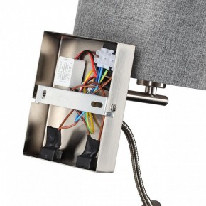 Бра с подсветкой Lumion NIKKI 8251/2W в Лабытнанги - labytnangi.mebel24.online | фото 8