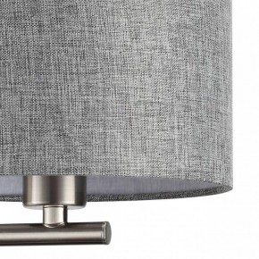 Бра с подсветкой Lumion NIKKI 8251/2W в Лабытнанги - labytnangi.mebel24.online | фото 9