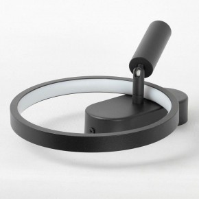 Бра с подсветкой Lussole Clay LSP-7238 в Лабытнанги - labytnangi.mebel24.online | фото 3