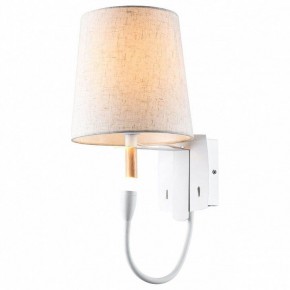 Бра с подсветкой Lussole Cozy 2 GRLSP-8234 в Лабытнанги - labytnangi.mebel24.online | фото