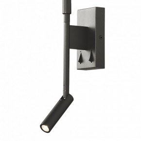Бра с подсветкой Mantra Torch 6703 в Лабытнанги - labytnangi.mebel24.online | фото 6
