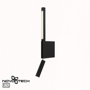 Бра с подсветкой Novotech Fermo 359436 в Лабытнанги - labytnangi.mebel24.online | фото 6