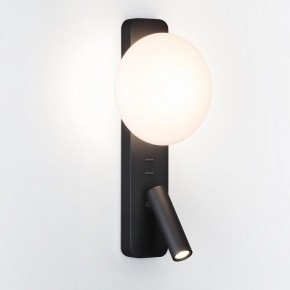 Бра с подсветкой Odeon Light Albergo 7048/5WL в Лабытнанги - labytnangi.mebel24.online | фото 2