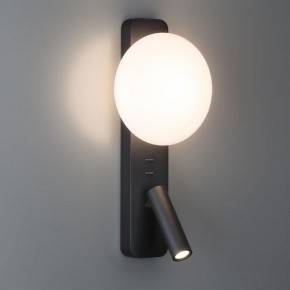 Бра с подсветкой Odeon Light Albergo 7048/5WL в Лабытнанги - labytnangi.mebel24.online | фото 3