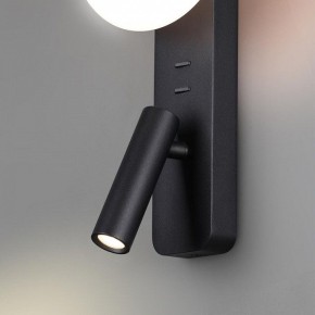 Бра с подсветкой Odeon Light Albergo 7048/5WL в Лабытнанги - labytnangi.mebel24.online | фото 5