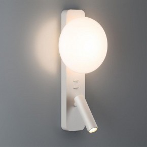 Бра с подсветкой Odeon Light Albergo 7049/5WL в Лабытнанги - labytnangi.mebel24.online | фото 3