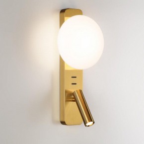 Бра с подсветкой Odeon Light Albergo 7050/5WL в Лабытнанги - labytnangi.mebel24.online | фото 2