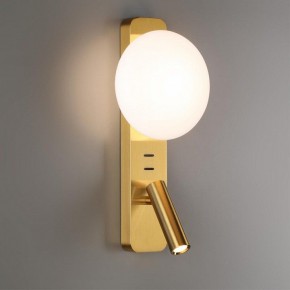 Бра с подсветкой Odeon Light Albergo 7050/5WL в Лабытнанги - labytnangi.mebel24.online | фото 3