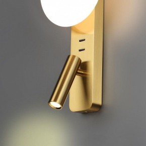 Бра с подсветкой Odeon Light Albergo 7050/5WL в Лабытнанги - labytnangi.mebel24.online | фото 5