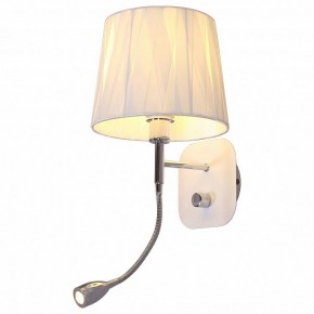 Бра с подсветкой Omnilux Correto OML-62501-02 в Лабытнанги - labytnangi.mebel24.online | фото 2