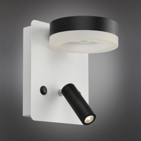 Бра с подсветкой Omnilux Sorano OML-10911-02 в Лабытнанги - labytnangi.mebel24.online | фото 2