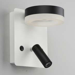 Бра с подсветкой Omnilux Sorano OML-10911-02 в Лабытнанги - labytnangi.mebel24.online | фото 3